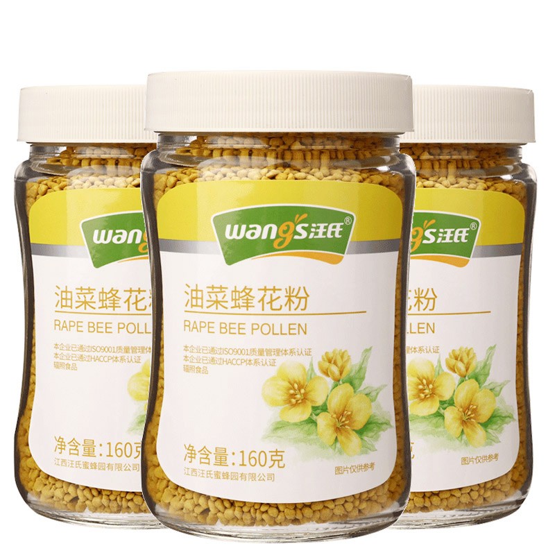 历史蜂蜜价格查询的网站|蜂蜜价格走势