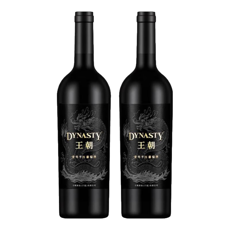 ����Ҽ�Ÿɺ����Ѿ� ����ɽ���� 750ml*2 79Ԫ