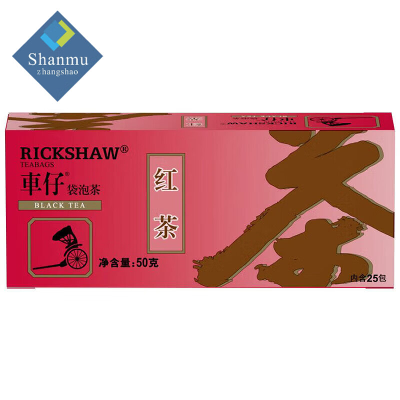 山姆掌勺lipton立顿 车仔红茶25小包茶叶袋泡茶茶包工作室聚会休闲