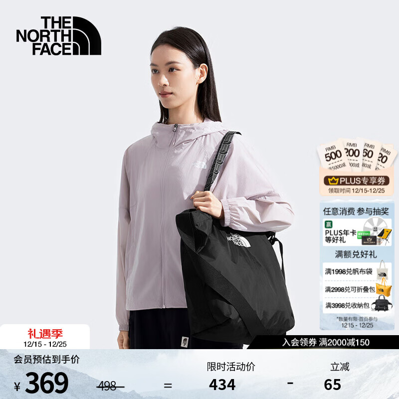 北面（The North Face）单肩包Urban运动旅行斜挎包大容量休闲通勤托特包25秋冬新款|8DJS KX7/宇宙黑 15升/OS/385*460*134mm