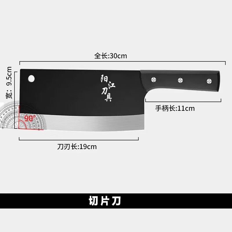 ���������˵����õ��߲���ֳ�ʦն�е����������в���Ƭ��ǰ�к�ն�� ����ʿ��Ƭ��