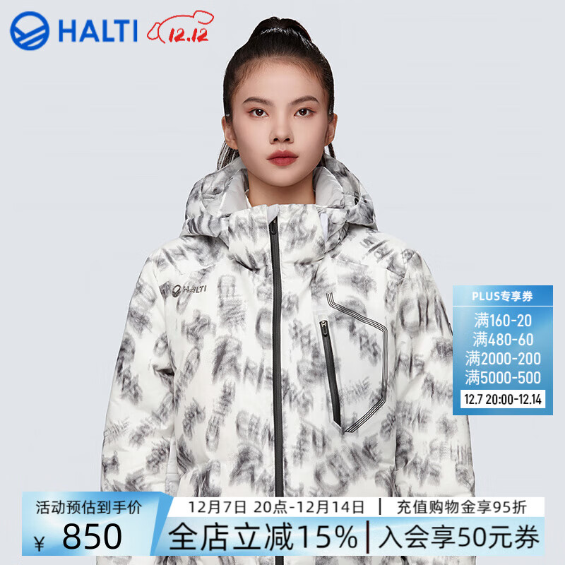 HALTIŮͬӡ޷ˮůʱ޷HDTDT06077S logoӡɫ XL (180) 727.25Ԫ