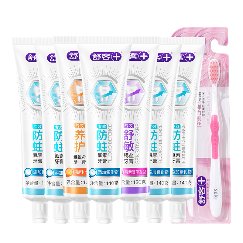 ��� �����ͥװ 6֧800g+2֧��ˢ ������������ �¾������ 57.84Ԫ(��28.92Ԫ/��)