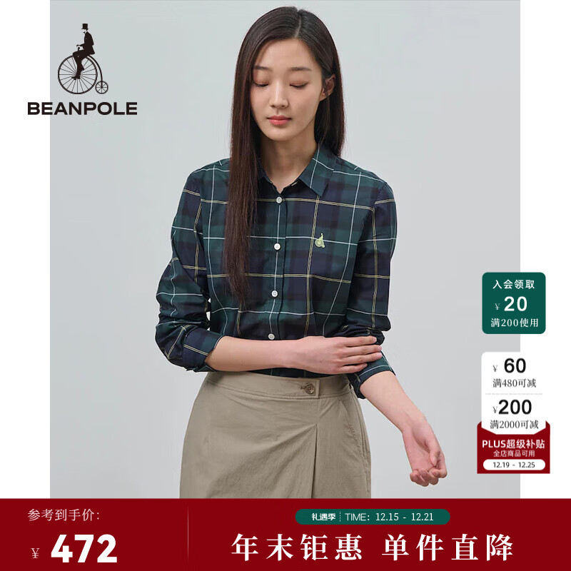 beanpoleŮʿ��ɴ���޸�����Ƽ�Լͨ���ճ��������г������ ����ɫ M 165/88A 412Ԫ