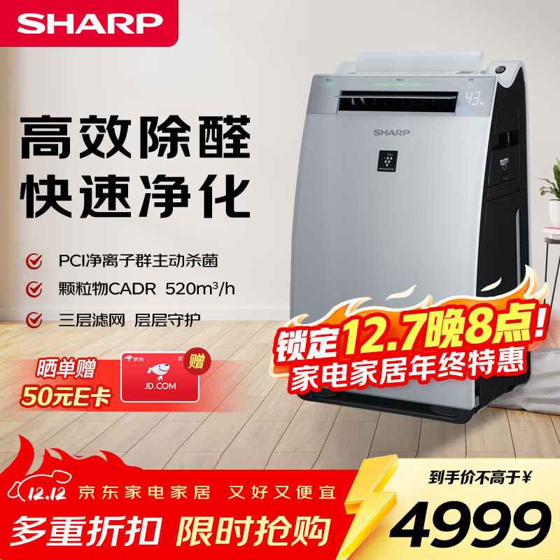 տʪһŨPCIӳȩɱԴĸӤóζGJ70