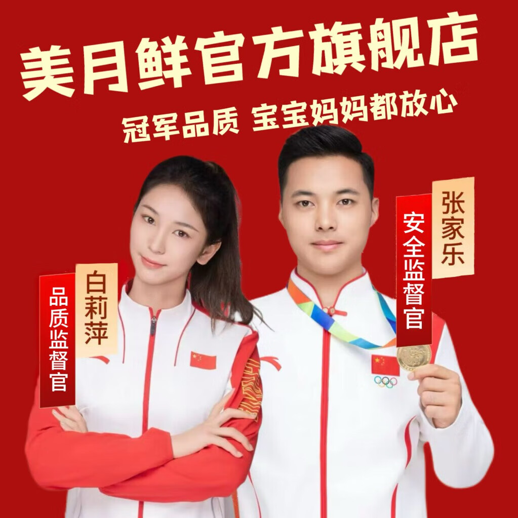 美月鲜冠军品质智利车厘子礼盒装进口樱桃【送礼团购】现货SF部分次日达 4斤(净重) 原箱装带箱5斤】 稀缺果王4J 单果12-14g