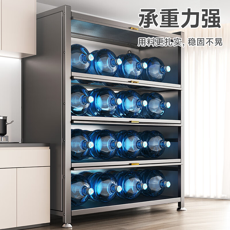 美厨物语厨房置物架落地收纳柜置物柜用具餐边橱柜微波炉多功能储物碗柜子 5层100长【升级门板】顶层加高