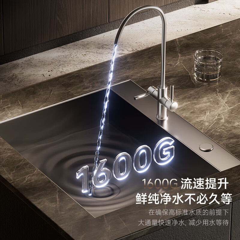 冈田(日本)净水器套装前置过滤器净水机 厨房专用台下用温热制冷直饮一体机 RO反渗透膜 母婴级直饮机 1800G通量净水器+冷热管线机 【净水器-黑色】