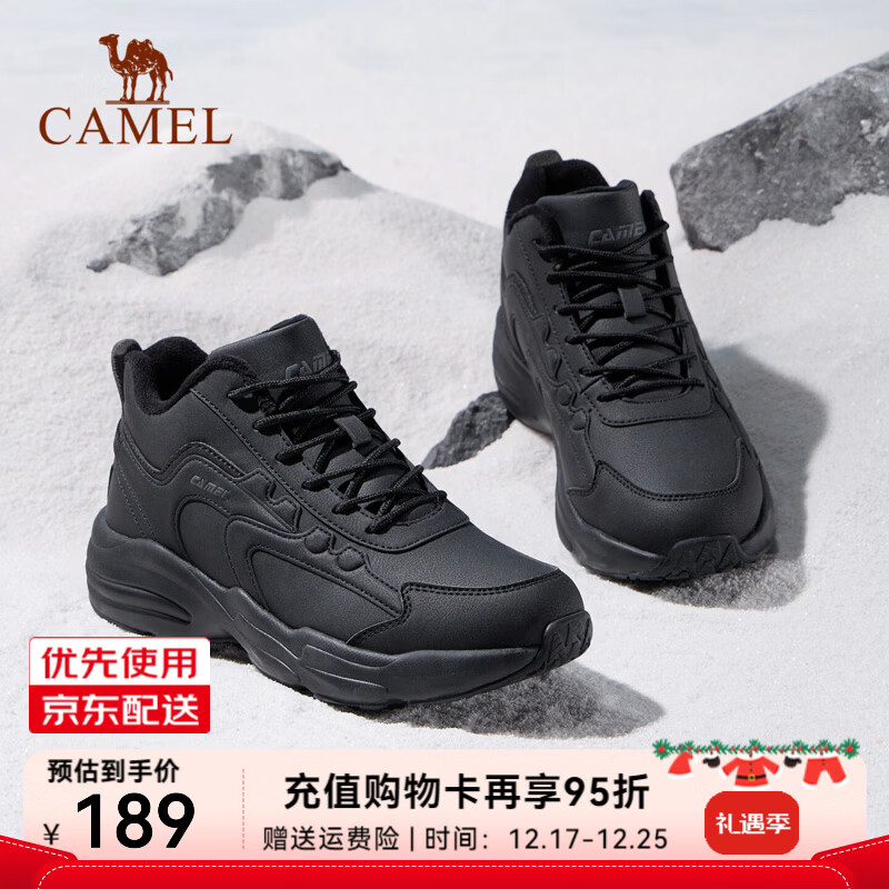 骆驼（CAMEL）凌风2.0加绒中高帮休闲男鞋保暖防水户外徒步百搭鞋2025秋冬新款 K15C363048，黑/深灰，男 42