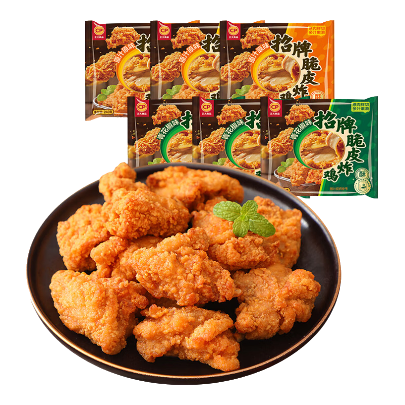 ���� ��Ƥը��240g*6(�໨����ԭζ��3��) 44.9Ԫ