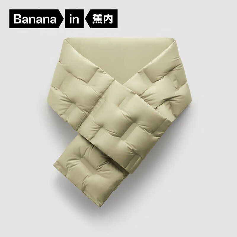 蕉内氢气301A男女同款羽绒围巾防水保暖百搭围脖易收纳秋冬礼物24新款