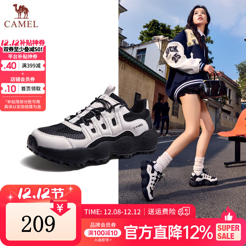 գCAMELЬЬ2025¿͸»Ա˶ЬŮ G25S171012B / Ů 37 145Ԫ