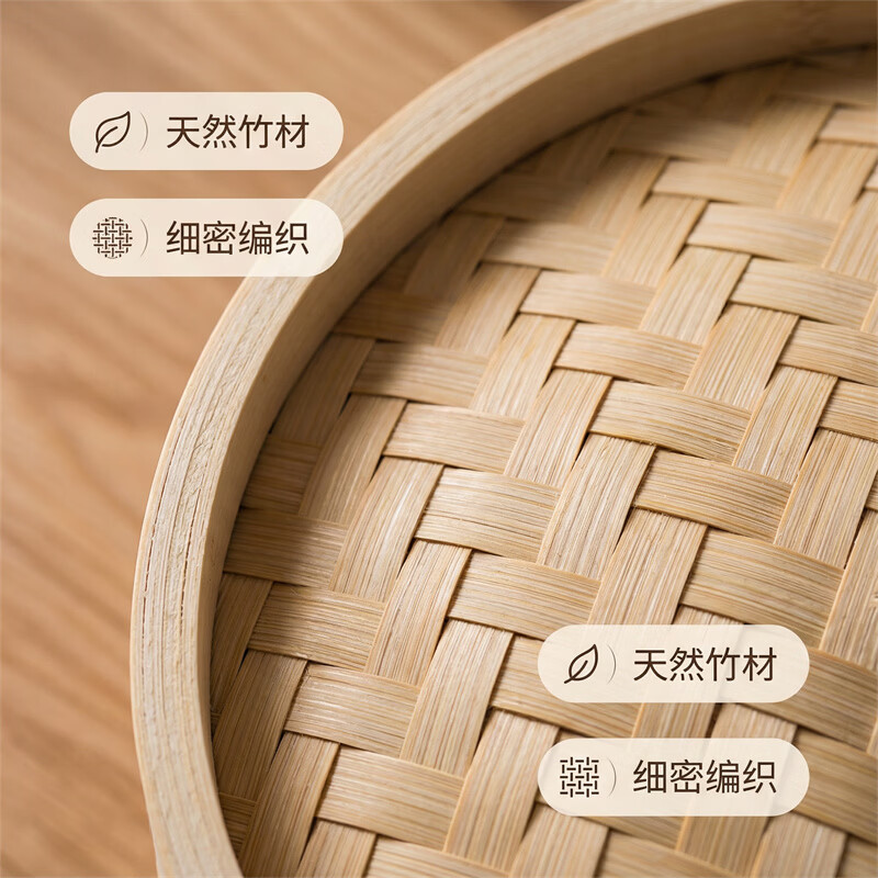 智宙农村大锅大蒸笼特大号商用超大加大用竹制大号蒸笼竹笼屉竹子蒸屉 直径52cm盖子【单层价】