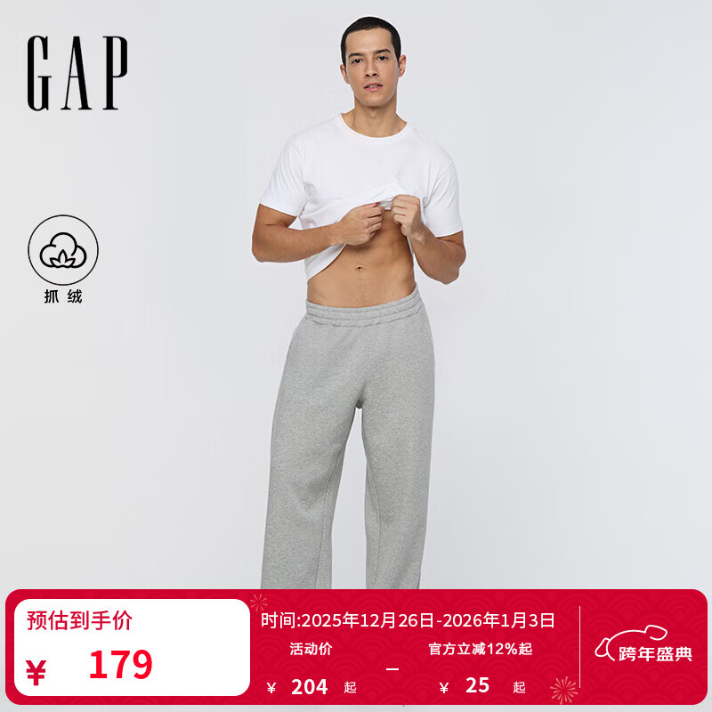 GAP��Ůװ2025�＾�¿ӡlogo�ɽ���ץ�޿������㳤��786440 ǳ��ɫ S (165/76A) ���޳��� 159Ԫ
