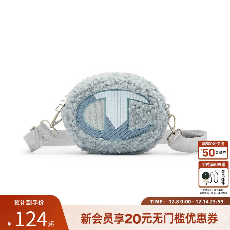 Champion冠军秋冬毛绒mini圆饼包手机包可爱校园女士斜挎包 浅蓝