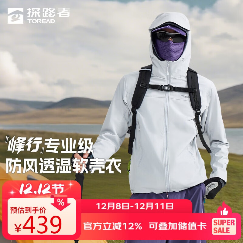 ̽·ߣTOREAD׻˶ůרҵпͽɽ ɽӰ L 439Ԫ