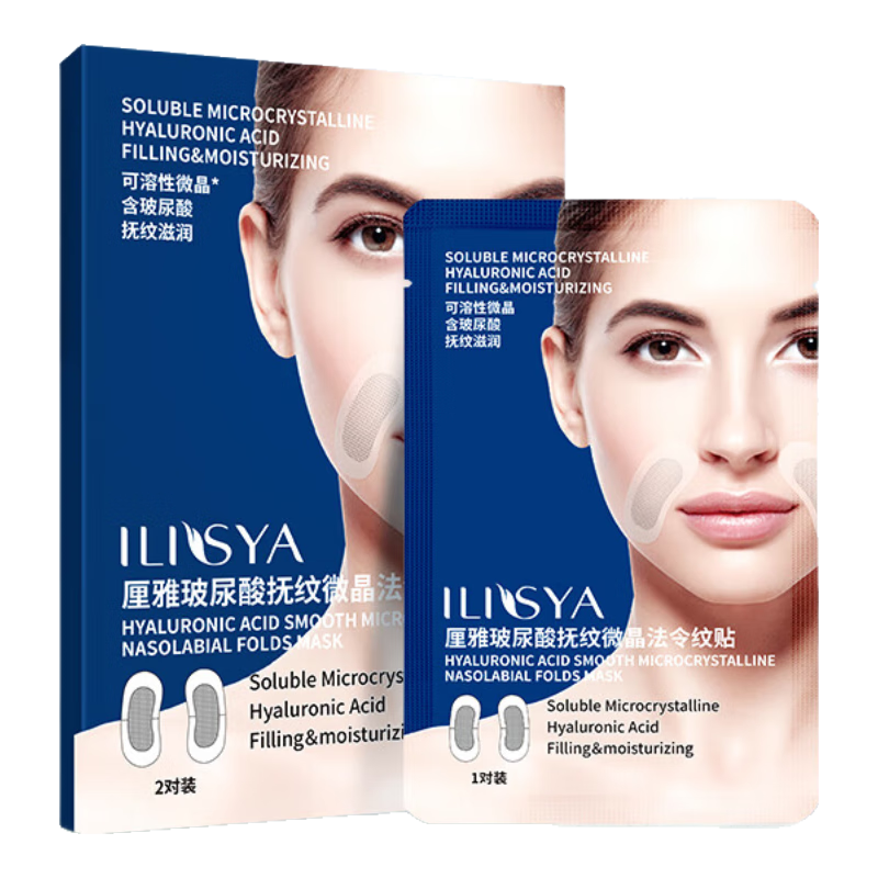 ڲILISYA11ͬ΢ưϸŮͨĤ 1 107Ԫ