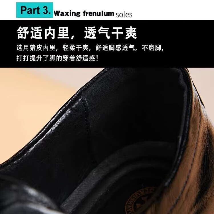 Walker Shop男士高端皮鞋男款头层软羊皮透气软底男士皮鞋内增高商务正装男鞋 高档黑色【品牌男鞋 礼盒包装】 40