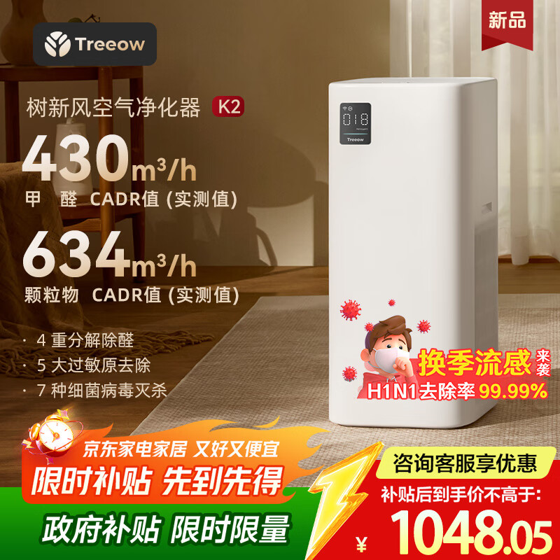 · ȩζ֤ óռȫЧK2 1016.61Ԫ