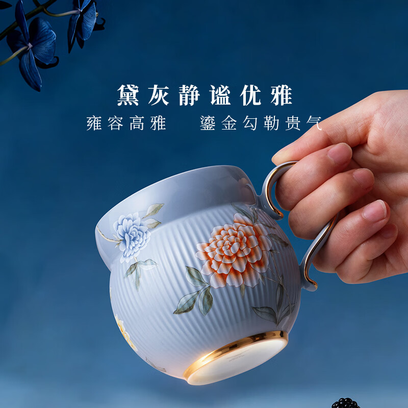 永丰源（auratic）月亮时光水杯310ml 茶杯陶瓷马克杯 茶杯杯子2025高颜值轻奢礼物 黛灰 310ml