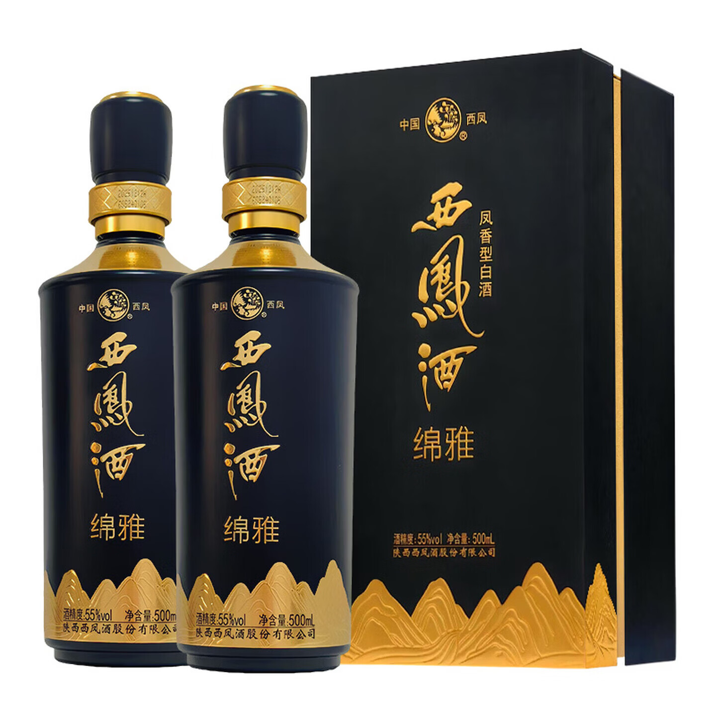 西凤酒 黑绵雅【新款】55度 凤香型白酒名酒老字号高端送礼宴请聚会 55度 500mL 2瓶 【含手礼袋】