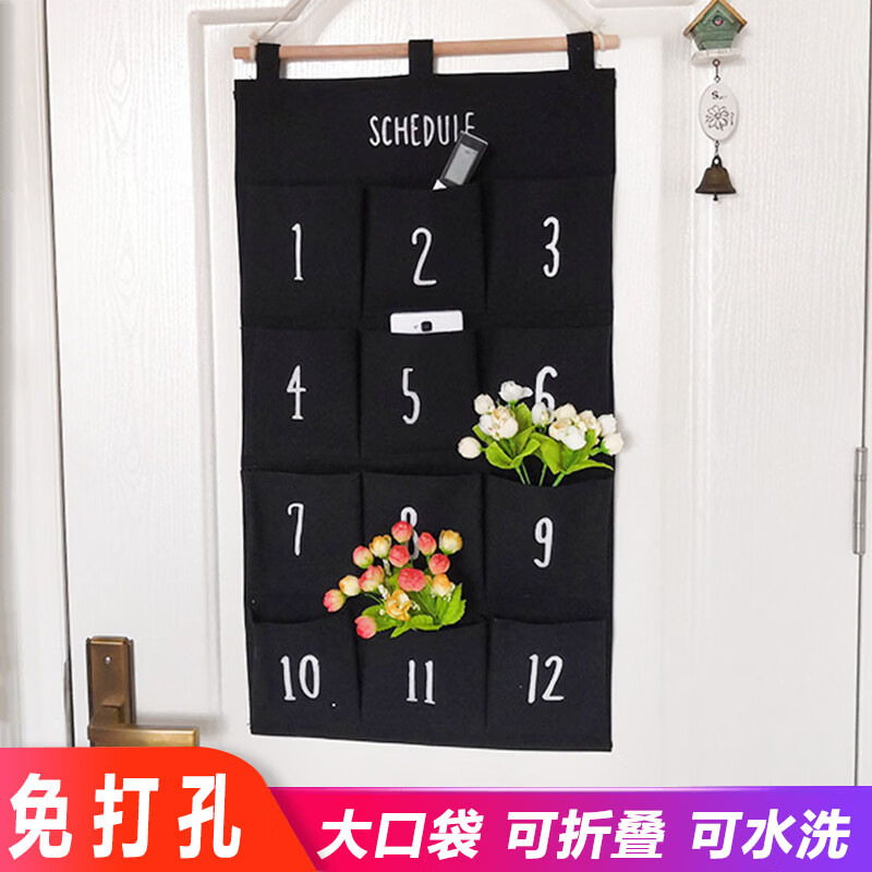 棉麻布艺收纳袋多层挂式手机储物袋免打孔宿舍门后衣柜壁挂杂物袋 蓝条七兜 35*50cm