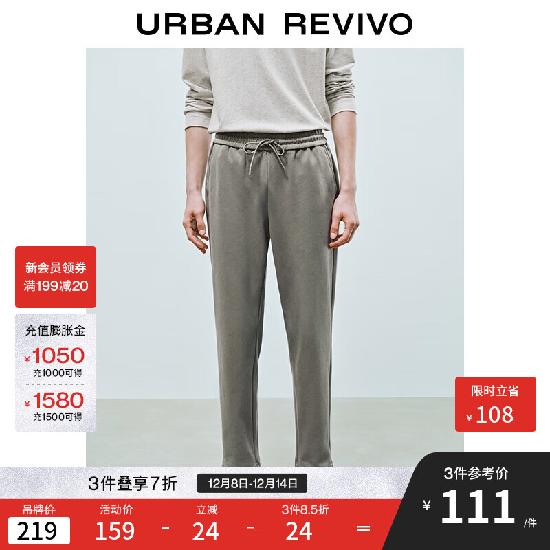 UR2025＾¿װмԼɽֱͲUMM650064  29