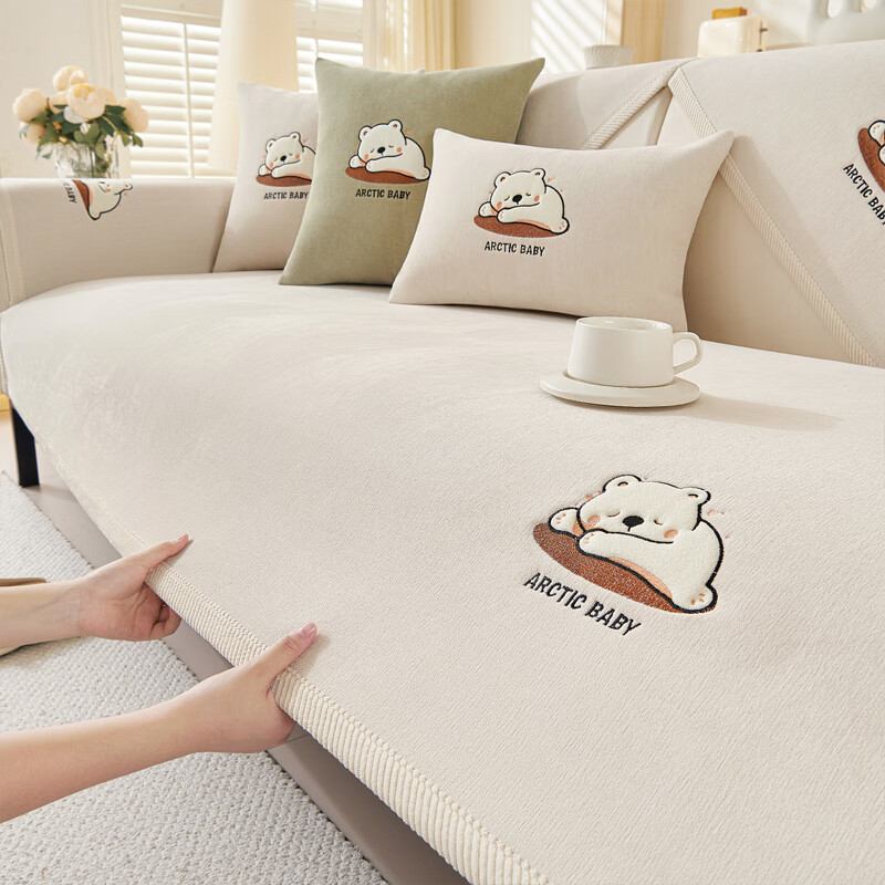 无印良品沙发垫四季通用雪尼尔卡通系列沙发坐垫皮沙发专用垫防滑沙发座垫 睡睡熊-奶油白【亲肤柔软 防滑耐磨】 70*70（扶手/靠背）