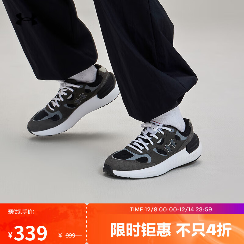 UNDER ARMOUR春夏Phantom Lux男女运动休闲鞋3028615煤玉灰100 43