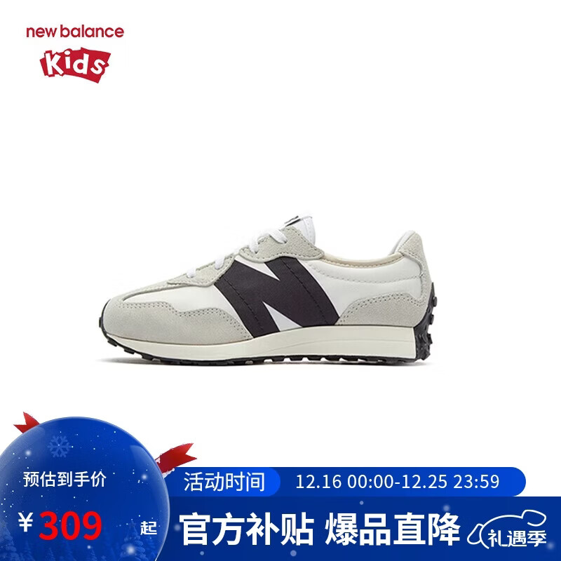NEW BALANCE官方童鞋 7-14岁大童经典潮搭人气休闲鞋GS327FE 38码
