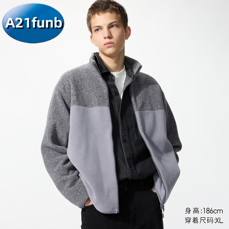 A 21 FUNB男装女装摇粒绒拉链茄克/长袖外套夹克25秋冬新款 05 天灰色 XS 160/76A