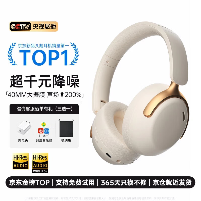 Viken���������ټ�ح����1������������ͷ��ʽ2025���¿����������������ֵ��Ե羺��Ϸ����ƻ��С��