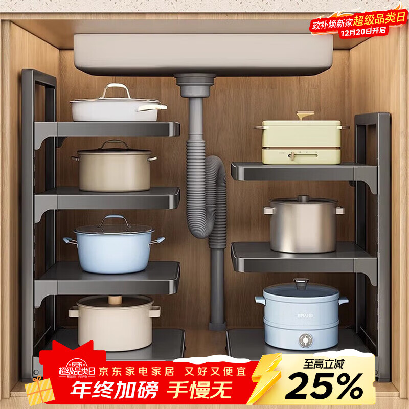 �ļ������������304��������ױڹҶ๦�ܼ��ó������ɼܵ��ϼܵ���