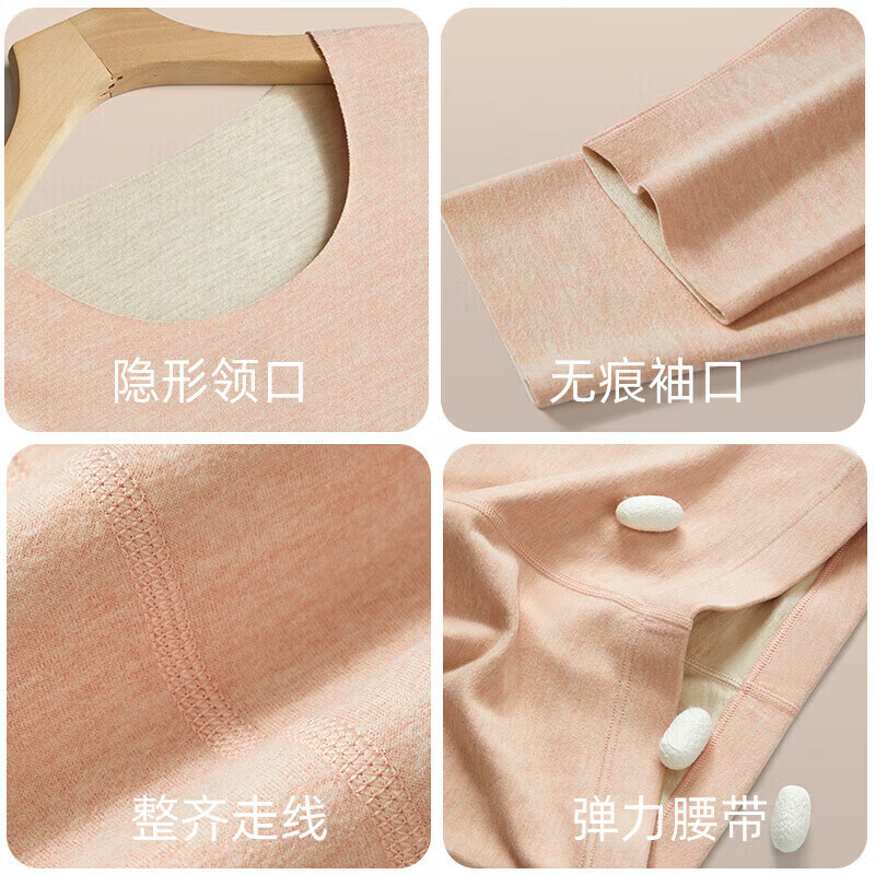 猫人（MiiOW）保暖内衣女无痕发热加绒羊绒蚕丝套装 女-安哥拉红 【270g羊绒羽绒蚕丝】 3XL