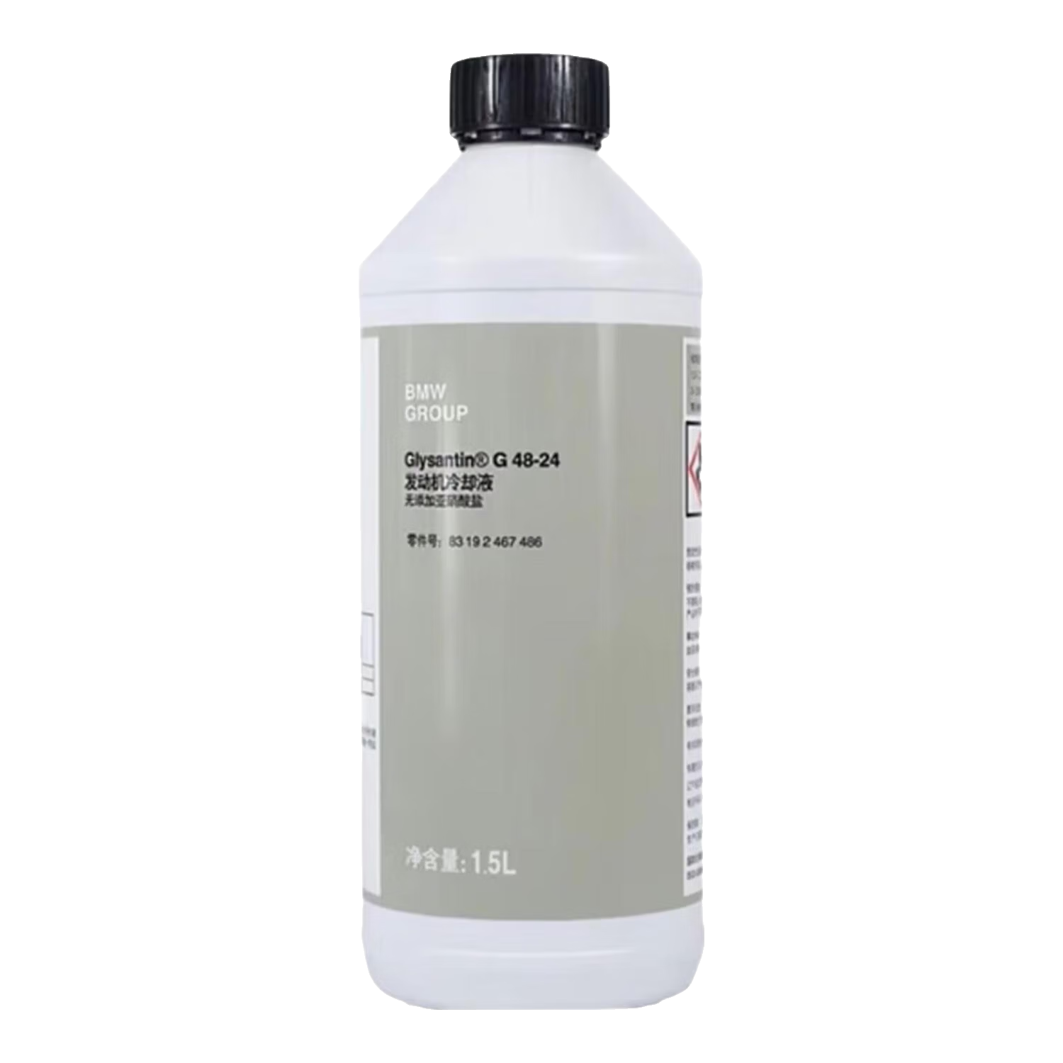 ����ԭ������Һȫϵͨ��XM12345678ϵGT������ɢ����������ȴҺ 1.5L -40�� ��ɫ ����G48����Һ 48.37Ԫ(������)