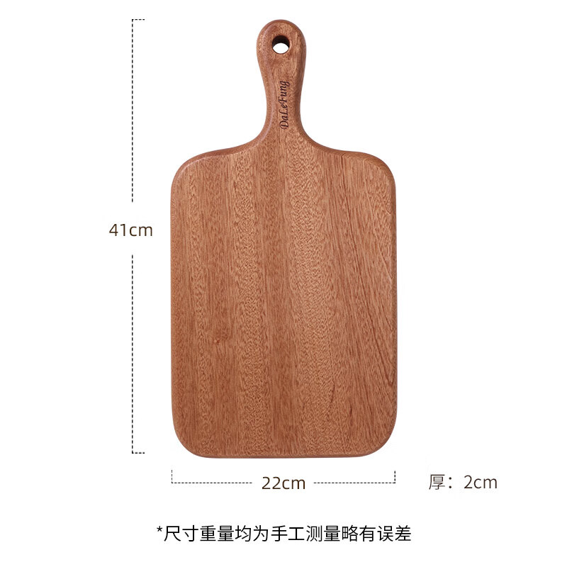 达乐丰乌檀木整木水果板切菜板木砧板牛排板切水果菜板 大号41*22*2cm