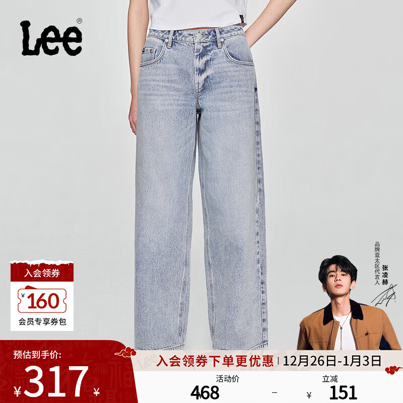 Lee������մ��ԡ�25��Ʒ������˿�����ǳ��ɫŮ����ţ�п㳱�� ǳ��ɫ 26 235.5Ԫ