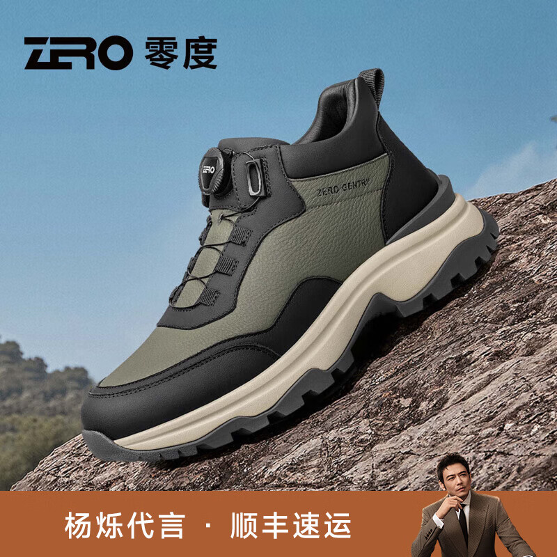 零度男鞋户外休闲鞋2025秋季新款厚底增高缓震耐磨防滑旋钮舒适运动鞋 军绿色 38