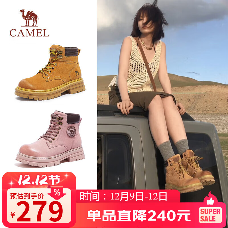 骆驼（CAMEL）【山丘】经典大黄靴反绒马丁靴户外工装靴 L23W076065 土黄 39