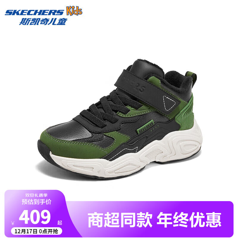 Skechers斯凯奇男童山川绒绒靴冬季加绒保暖棉鞋户外防滑运动鞋405321L 黑色/绿色/BKGR 36