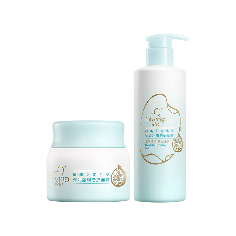 ���ڲ���������Ӥ��ӯ�󱶻���˪80g+Ӥ��ˮ�۸߱�ʪ¶280ml 89.9Ԫ