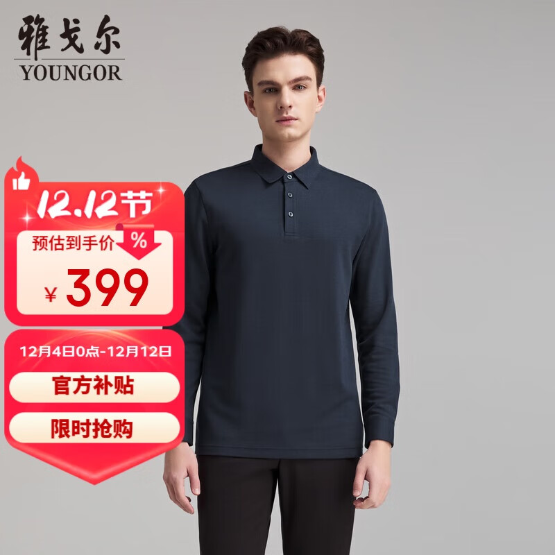 ŸYOUNGORëɻϴʿﶬëPOLO  L 399Ԫ