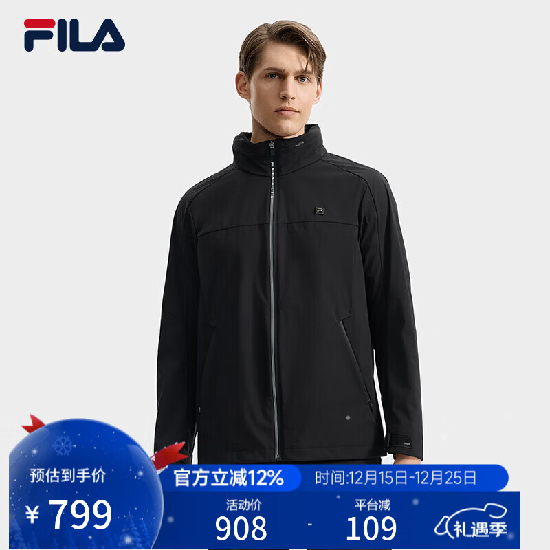 斐乐 黄景瑜同款|斐乐官方男装梭织外套2025秋新款时尚休闲连帽夹克男 正黑色-BK XL 180/100A/XL