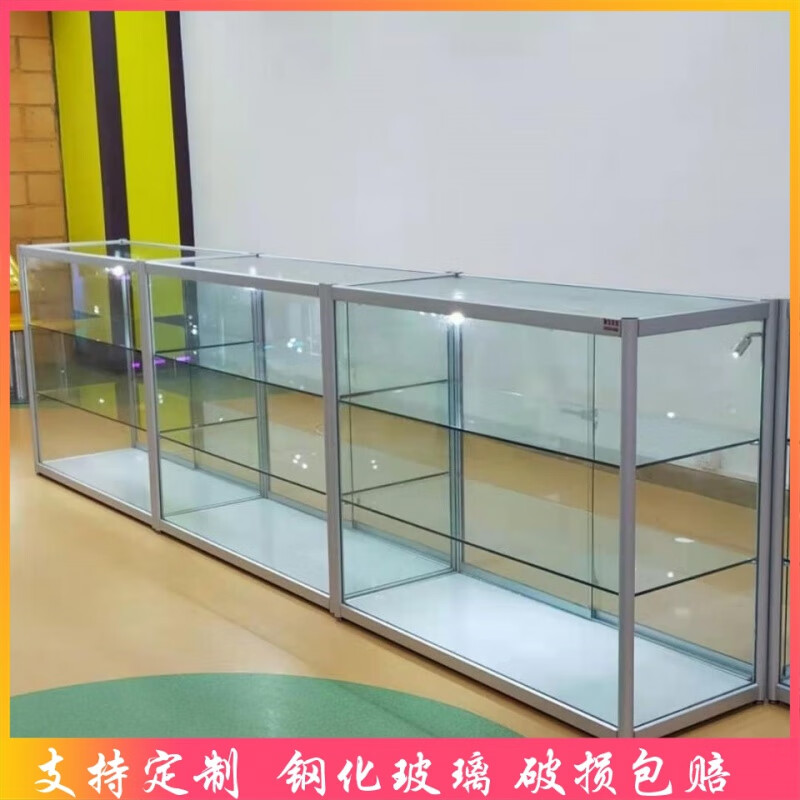 玻璃展柜 钢化玻璃展示柜透明商用小型模型展柜双层铝合金柜台五金展柜 定制尺寸，安装费用，咨询客服