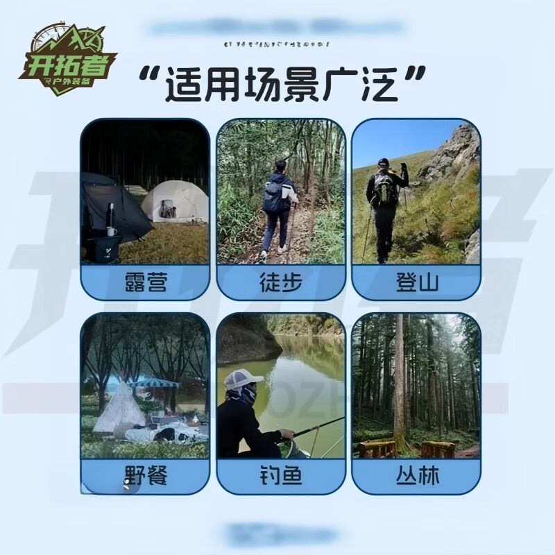 救援装备 K21-礼盒装【主机+6罐+皮套+礼盒】 K21强效防护-应急防身工具
