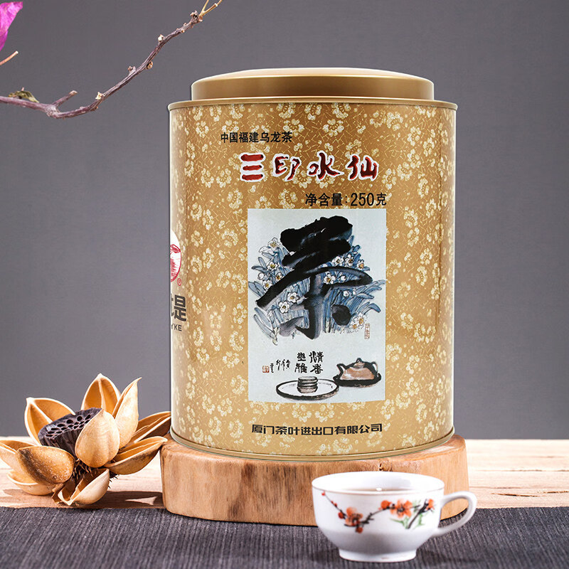 海堤三印水仙巖茶 250克/罐大巖水仙足火烘焙烏龍茶