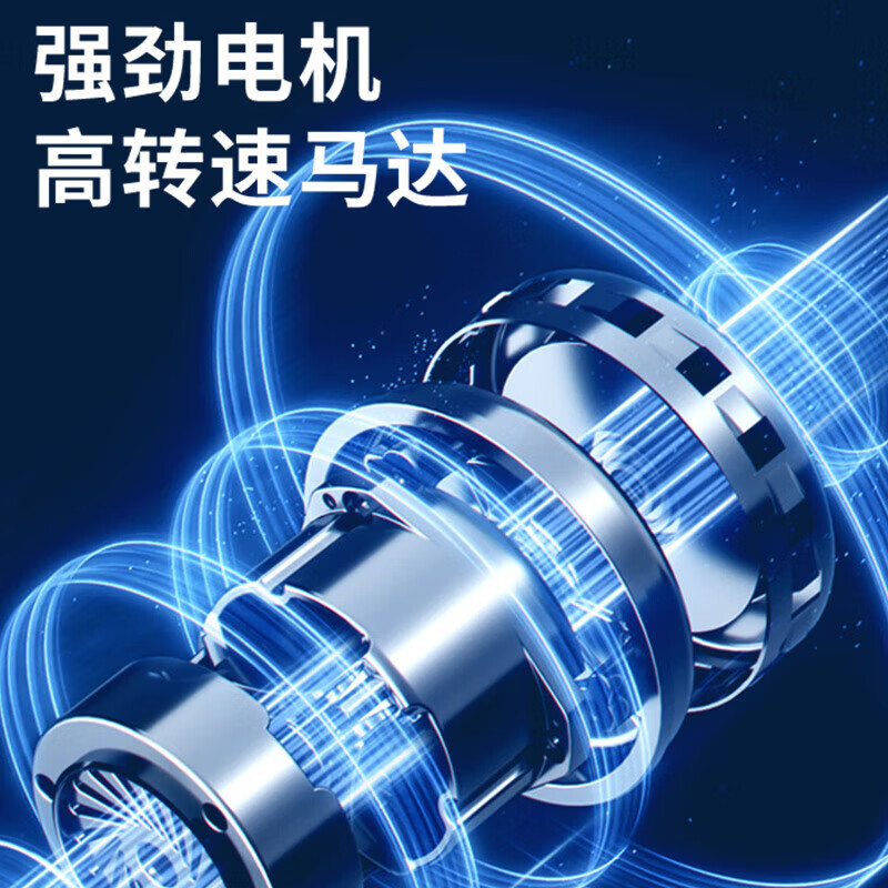 摩洛恩精钢三头剃须刀电动便携刮胡刀胡须刀水洗快充高档实用礼盒送男友老公男士生日父亲节日纪念日礼物 草原绿礼盒装