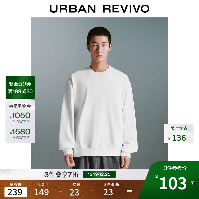 UR2025�＾�¿���װ����������ĸԲ���������UMY450093+ ���� L 111.1Ԫ