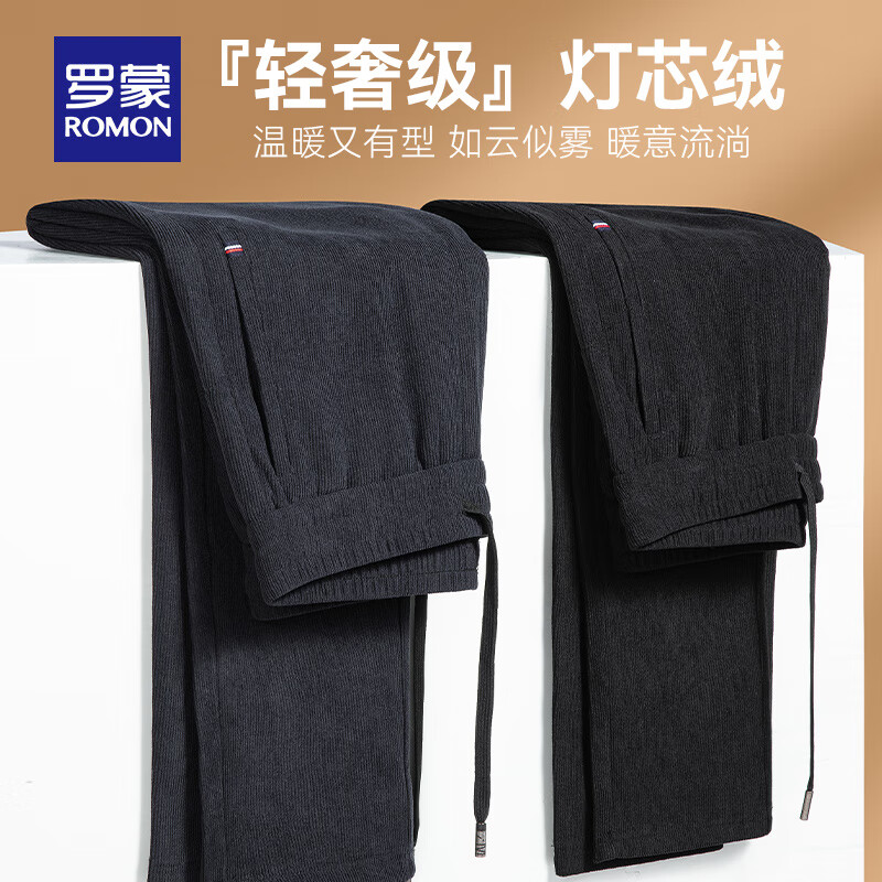 ���� ROMON ��о��ֱͲ���� ��ɫ��ѡ 30.07Ԫ(����ȯ����յ�)