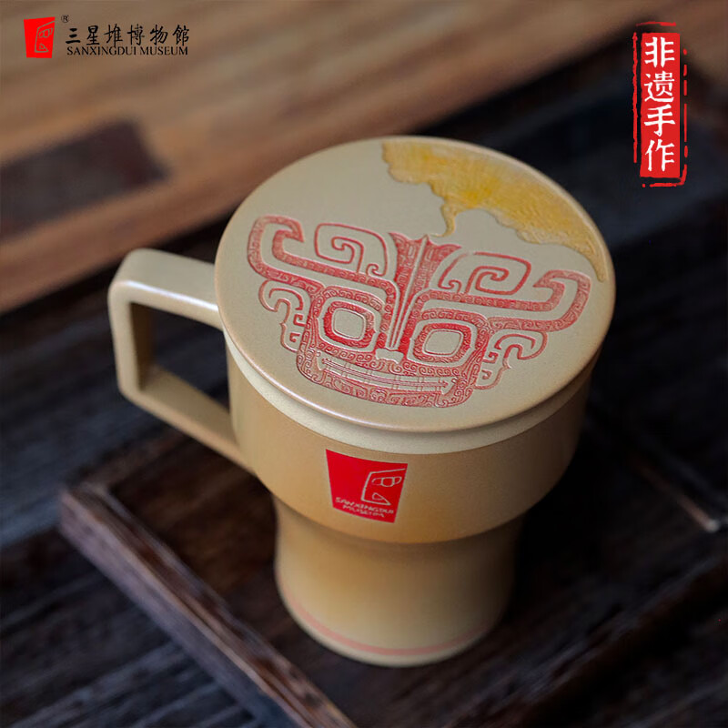 三星堆博物馆文创青鸟马克杯带盖杯子喝水杯子建水紫陶茶杯送长辈父亲节礼物 青鸟马克杯-凤鸟白泥款(建水紫陶)